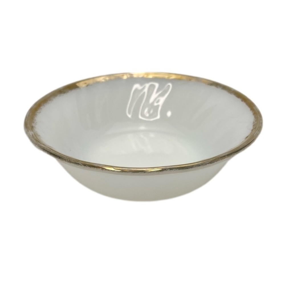 Vintage Fire King White Milk Glass Gold Trim Small Berry Custard Bowl